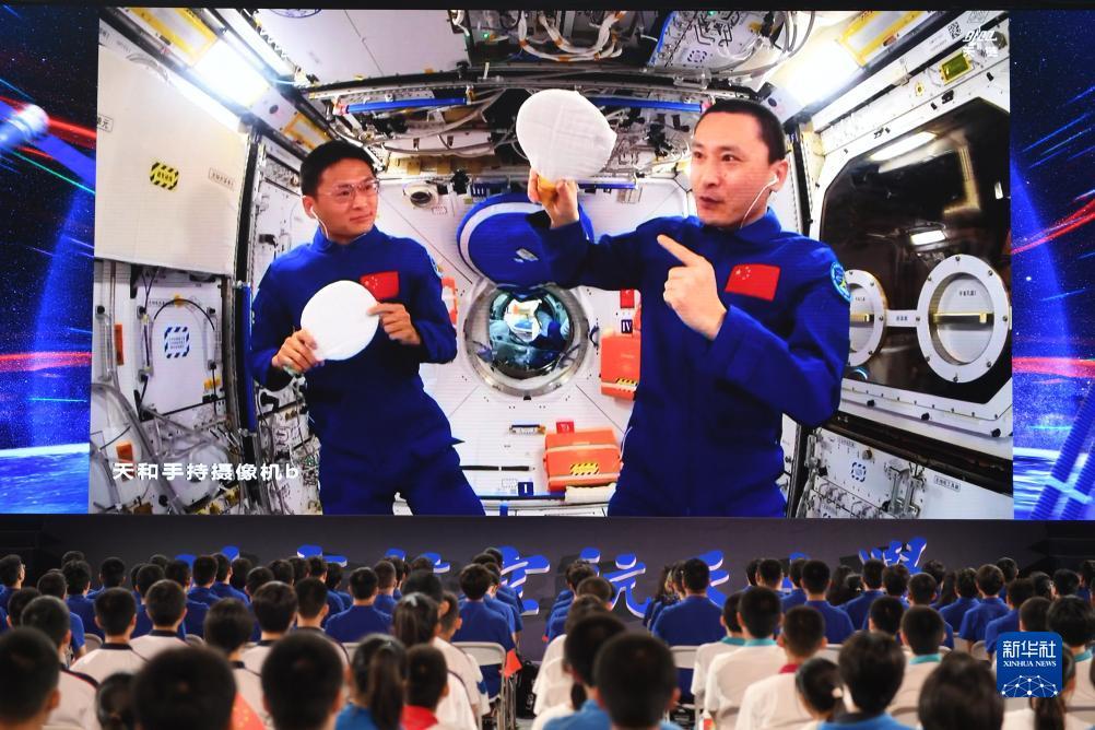 电子游戏厅下载