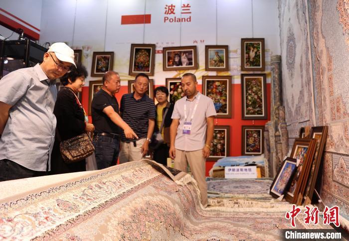 亿宝娱乐手机版下载